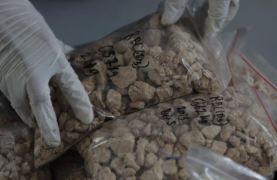 Perminas Gandeng Investor UEA Garap Rare Earth